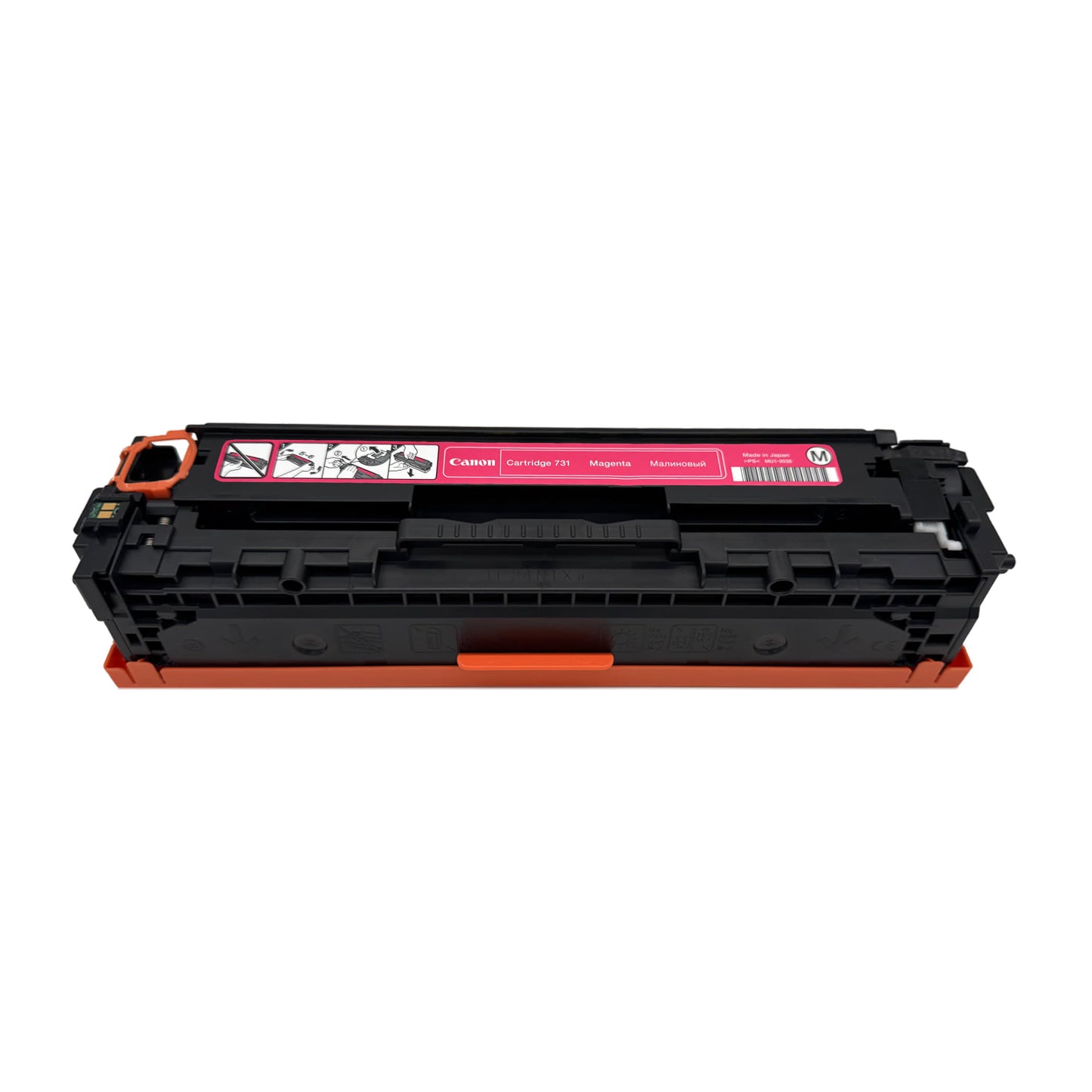 Original Canon 731M Toner (6270B002) Farbe: Magenta ca. 1.500 Seiten für Canon i-SENSYS LBP-7100 | 7110 | MF 623 | MF 624 | MF 628
