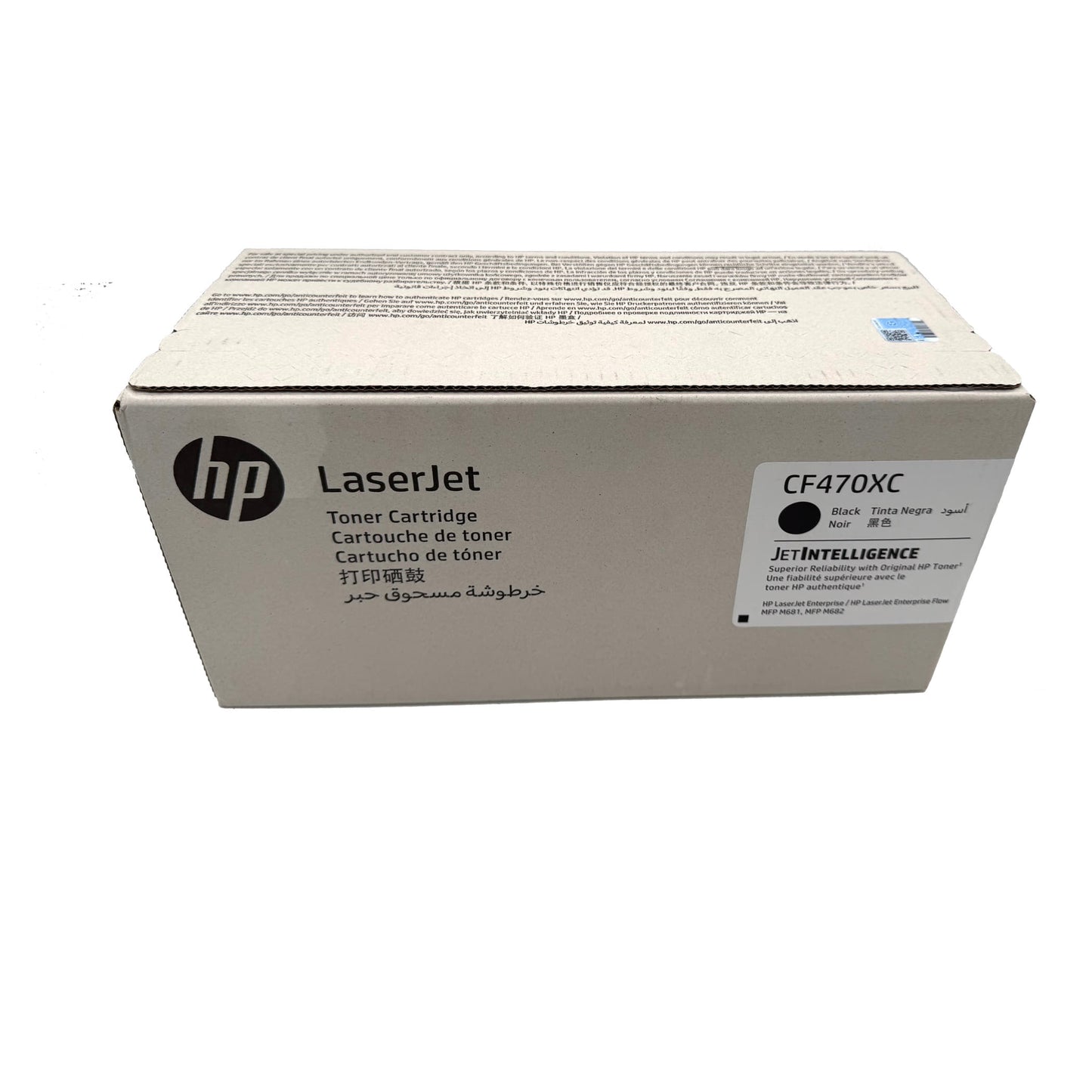 Original HP Toner 657X (CF470X) Farbe: Schwarz ca. 28.000 Seiten für Color LaserJet Enterprise Flow MFP M 681 | M 682 Serie usw.