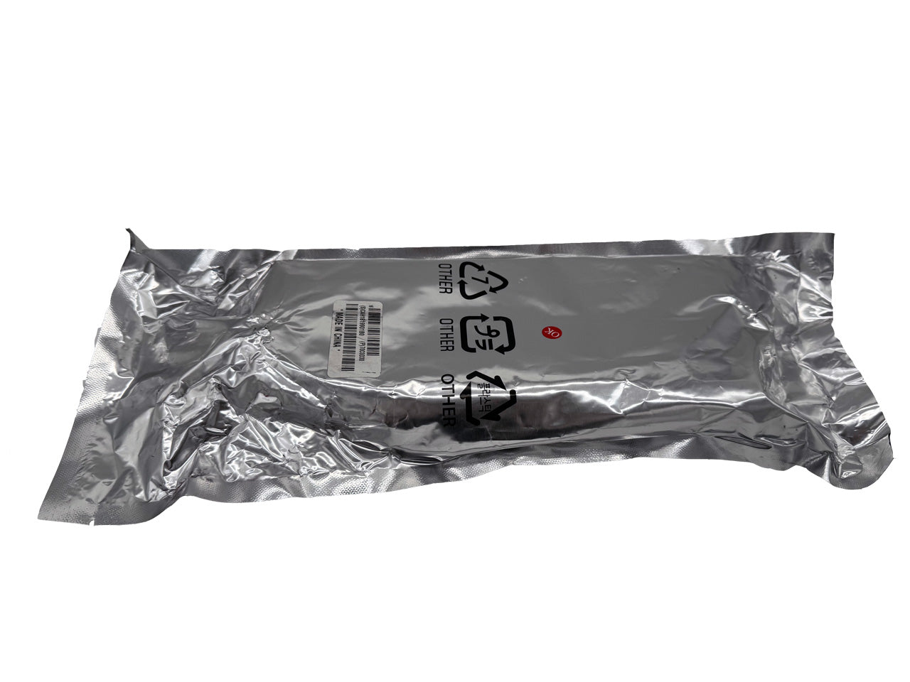 Lexmark Original Developer Unit 70C0D20 (700D2)  Farbe: Cyan ca. 40.000 Seiten für CS 310 | 410 | 510 Serien wb