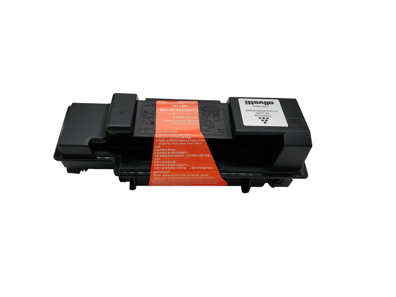 Original Olivetti  B0940 Toner Farbe: Schwarz ca. 15.000 Seiten für PGL 2040 | 2050 und D-copia 403 | 404 Serien usw.