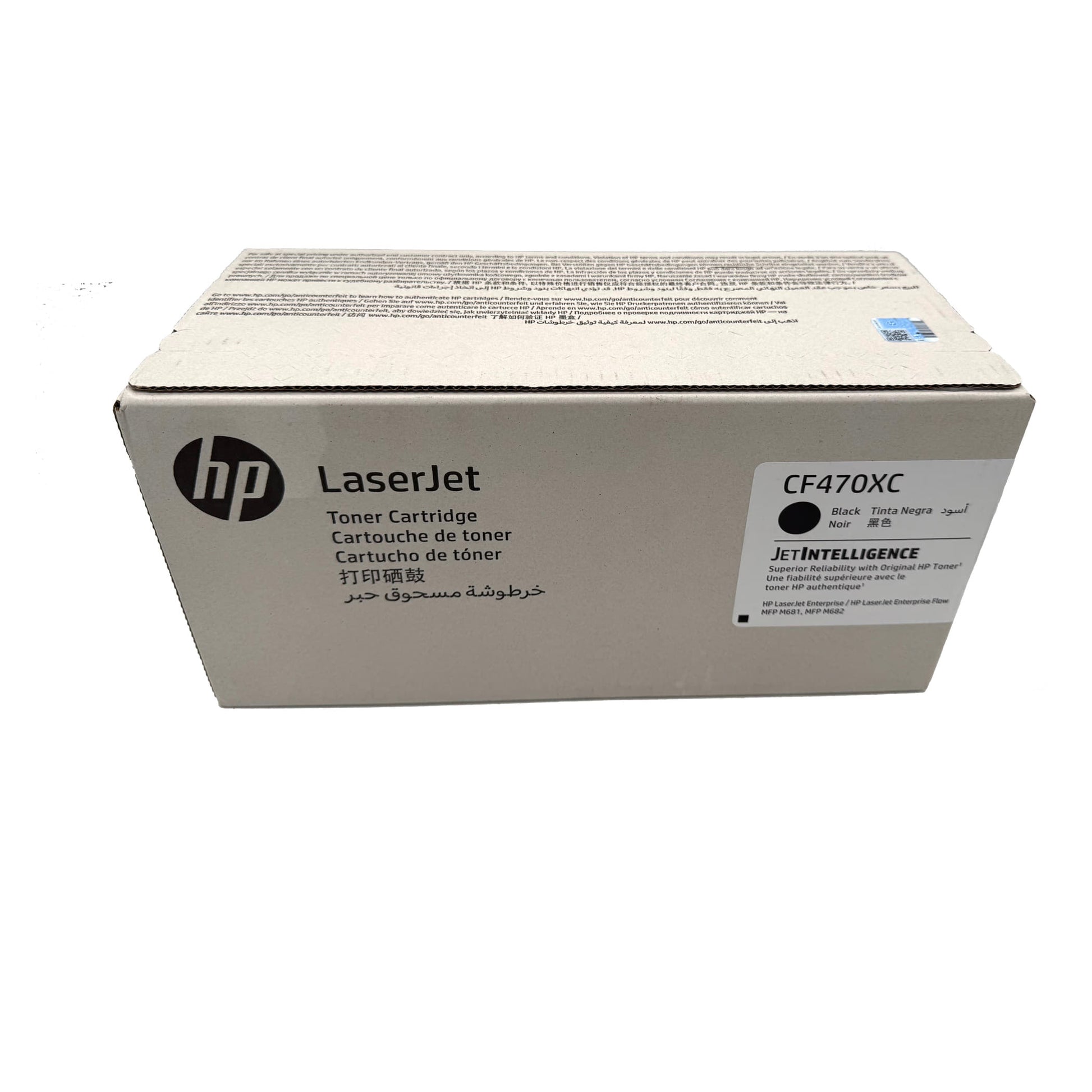 Original HP Toner 657X (CF470X) Farbe: Schwarz ca. 28.000 Seiten für Color LaserJet Enterprise Flow MFP M 681 | M 682 Serie usw.