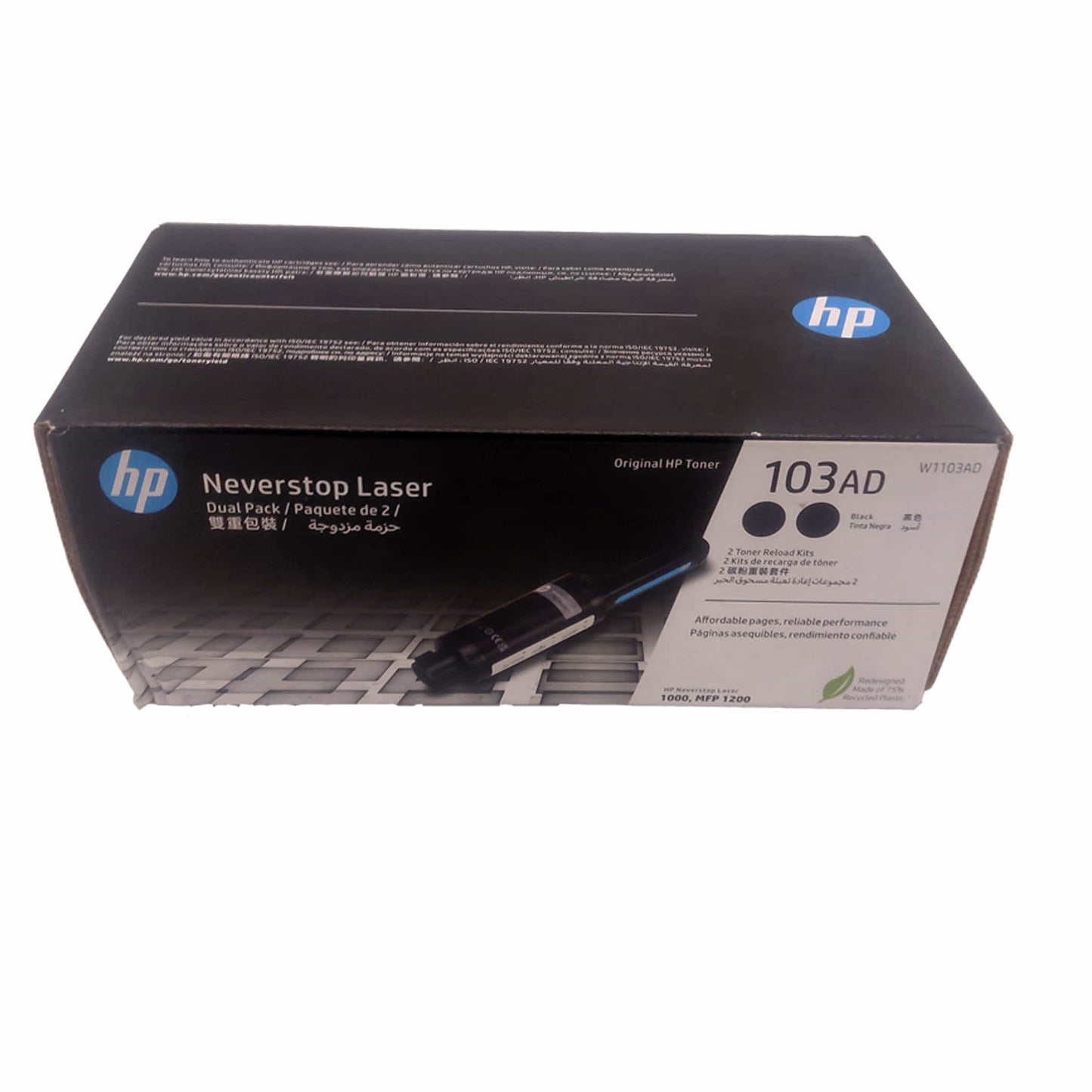 HP 103AD (W1103AD) Toner Doppelpack ca 5.000 Seiten für HP Neverstop Laser 1001 und MFP 1200 Serien